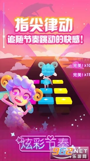 �Ųʽ���3D(���ֽ�����Ϸ)v2.1.0 ��Ѱ�