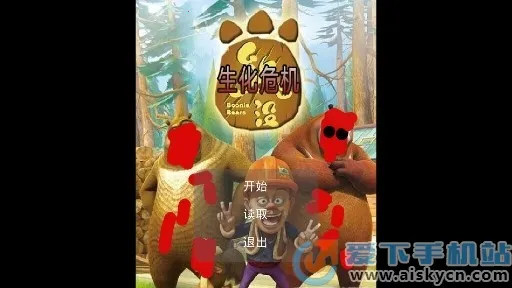 ����������Σ��2025���°汾v21.03.141134 ��׿��