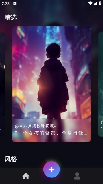 AI�滭��ͼ(AI�滭����)