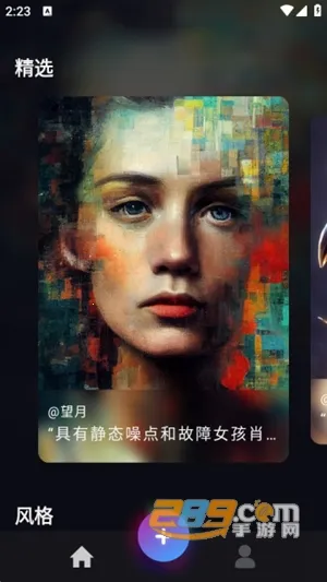 AI�滭��ͼ(AI�滭����)