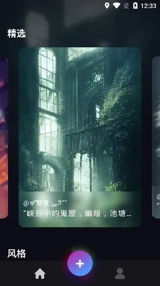 AI�滭��ͼ(AI�滭����)