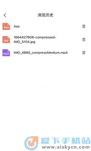 �˽�����(���̴洢����)v2.2.6 ��Ѱ�