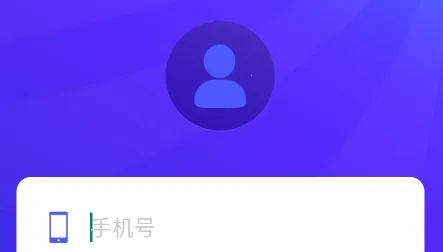 易练练车2025下载安装 易练练车2025下载安装