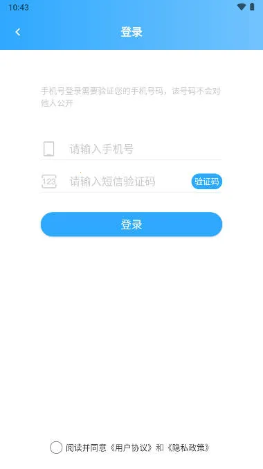 �������(������������)v1.0.0 �ٷ���