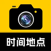 �޸�ˮӡ���(ˮӡ�������)v2.8.0 �ֻ���