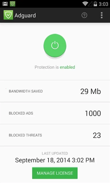 AdGuard(�����������)
