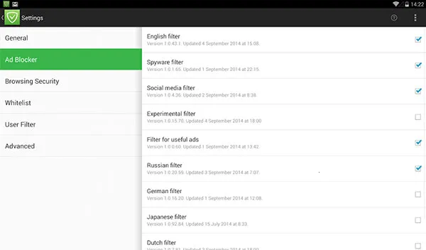 AdGuard(�����������)v4.14.47 �ٷ���