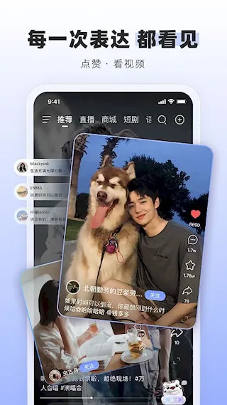 ͨͨ2025���°汾