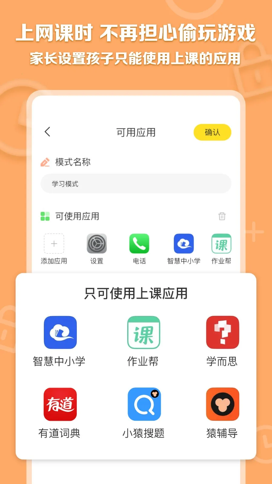 ������ҳ�(�����ֻ��ܿ�)v4.9.2 ��׿��