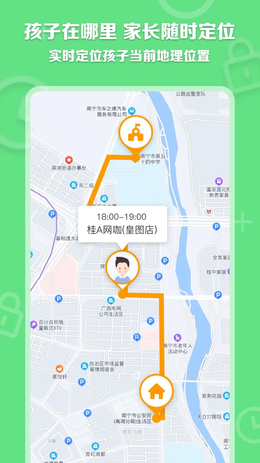 ������ҳ�(�����ֻ��ܿ�)v4.9.2 ��׿��