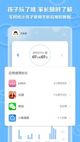 ������ҳ�(�����ֻ��ܿ�)v4.9.2 ��׿��