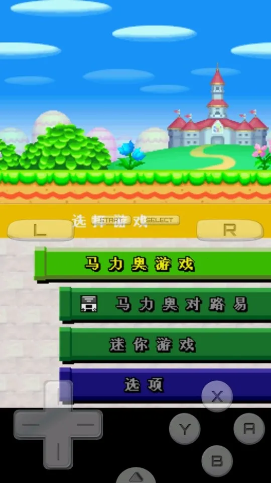 �³���������ֵ�(����´�����)v3.0 �ֻ���