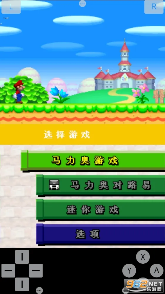 �³���������ֵ�(����´�����)v3.0 �ֻ���