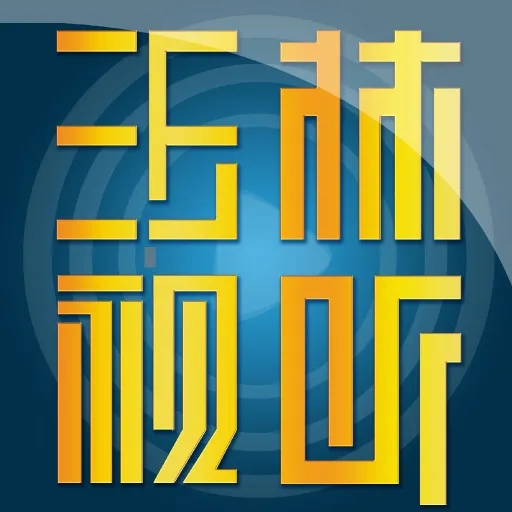 ��������2025����v3.1.0 ��׿��