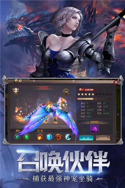 ��֮�ٻ�2025���ذ�װv1.0.15 ��׿��