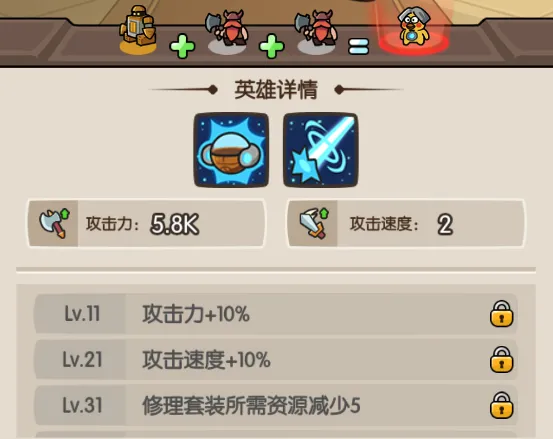 ��֮�ٻ�2025���ذ�װ