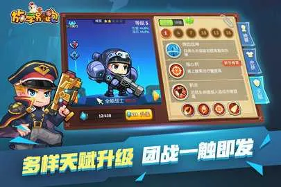 ��ѧ����(������������)v2.7.8 ��׿��