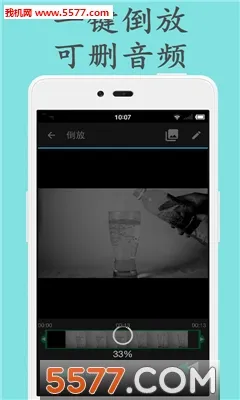 ��Ƶ���ż���(��Ƶ��������)v2.6.5 �ֻ���