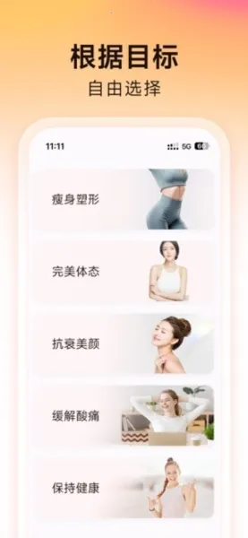 Ԫ������2025�ٷ����°汾