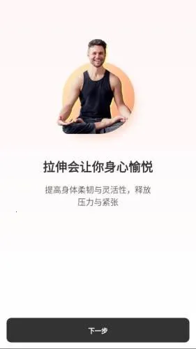 Ԫ������2025�ٷ����°汾vyq-1.5.1 �ֻ���