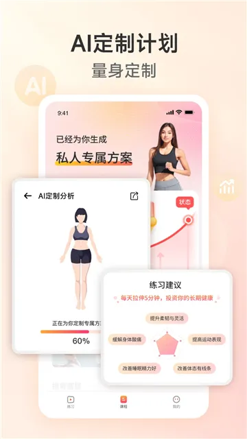 Ԫ������2025�ٷ����°汾