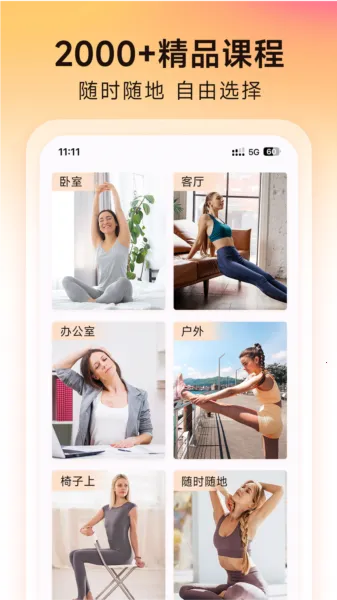 Ԫ������2025�ٷ����°汾