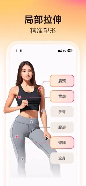 Ԫ������2025�ٷ����°汾vyq-1.5.1 �ֻ���