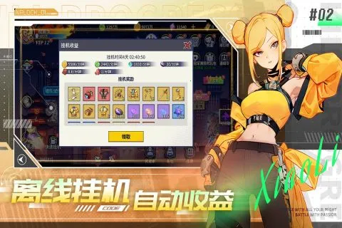 ���޸�2025����v1.0.0 �ٷ���
