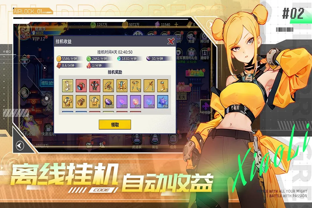 ���޸�2025����v1.0.0 �ٷ���
