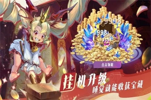 ��������(���Է�����Ϸ)v1.8.8 ��Ѱ�