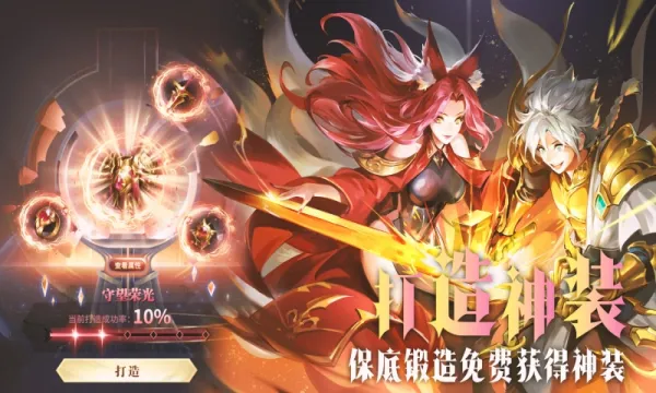 ��������(���Է�����Ϸ)v1.8.8 ��Ѱ�