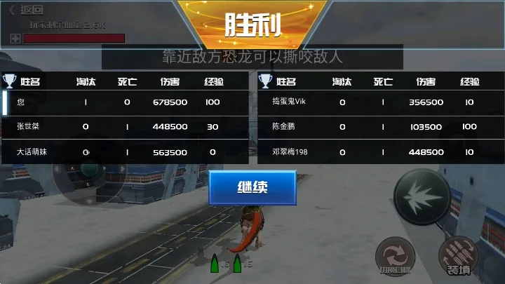 ����ģ�������׿���ֻ���v1.0.0 ��׿��