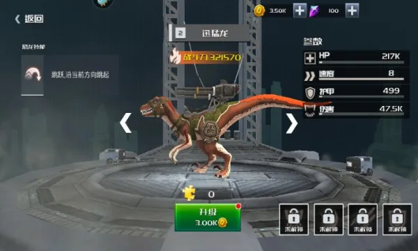 ����ģ�������׿���ֻ���v1.0.0 ��׿��
