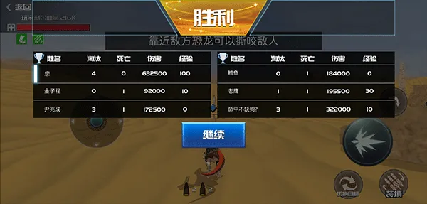 ����ģ�������׿���ֻ���
