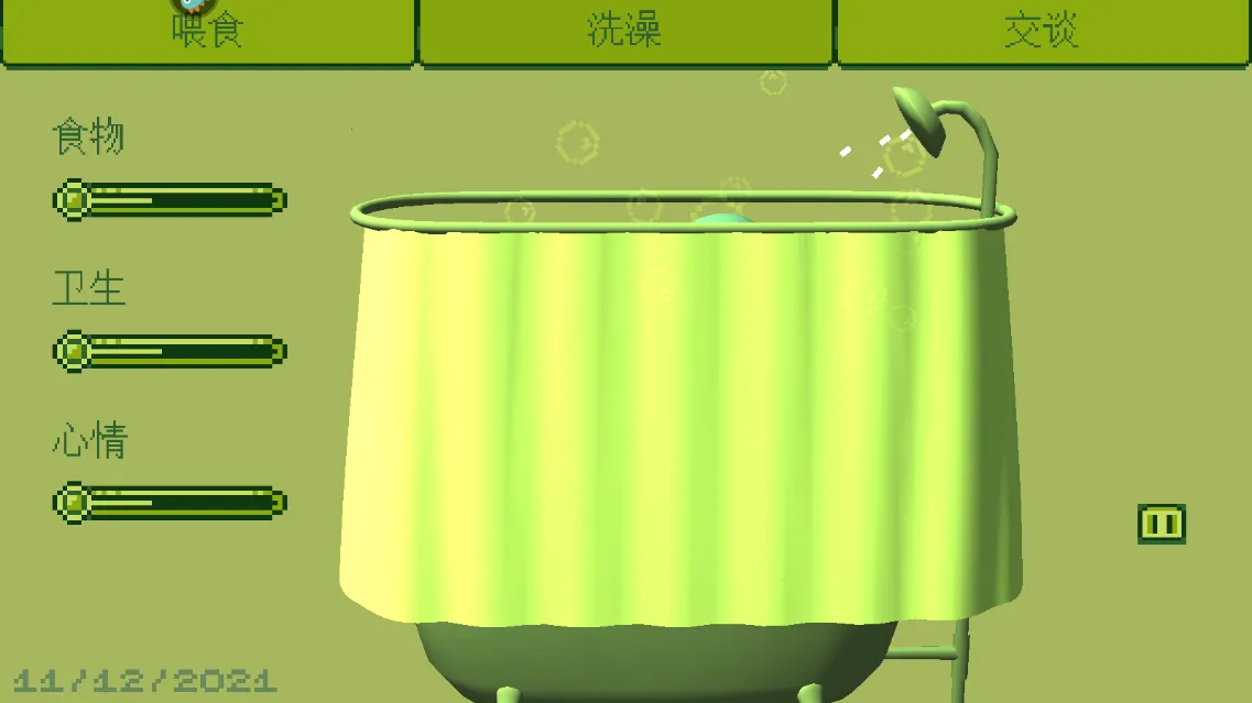 ��η���������ֻ���v0.0.3.2 ��׿��