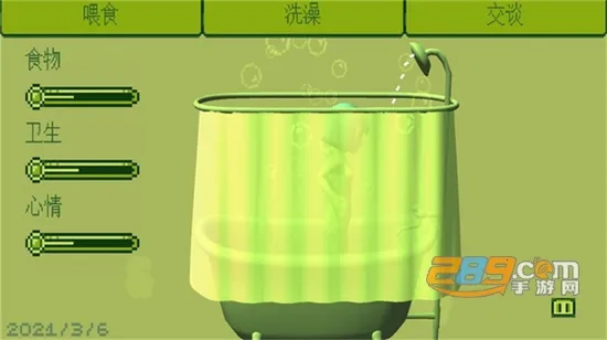 无畏三国最新手机版 无畏三国最新手机版