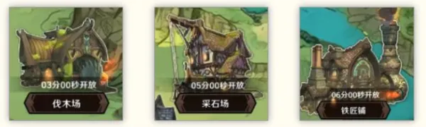 远征传说(策略卡牌手游) 远征传说(策略卡牌手游)