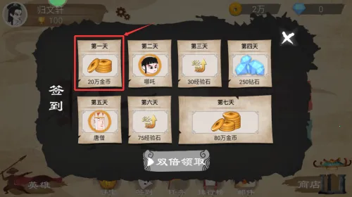 ��ǹ����(��ǹ������Ϸ)