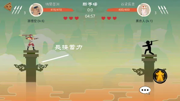 ��ǹ����(��ǹ������Ϸ)