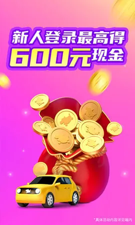 ��С��˾����(��Լ�ӵ�)