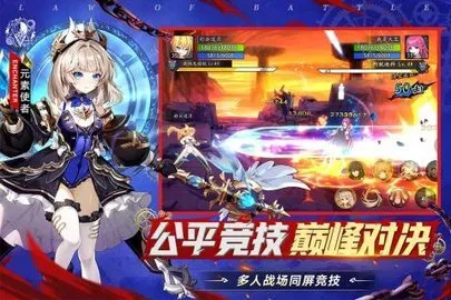 ս������2025����v1.10.189 �ٷ���