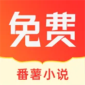 ����С˵2025���ذ�װv1.4.48.01 ��Ѱ�
