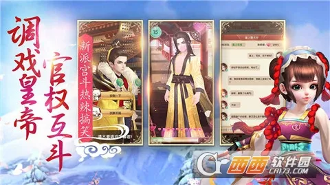 ����Q�������ֻ���v2.2.1 ��Ѱ�