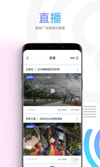 ��ţ��Ƶ(���Ӱ������)v4.0.5 ��׿��