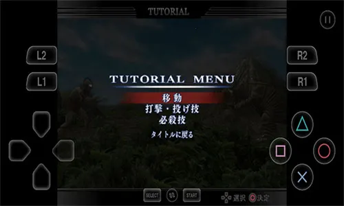�������񶷽���4(��������)v1.1 �ֻ���