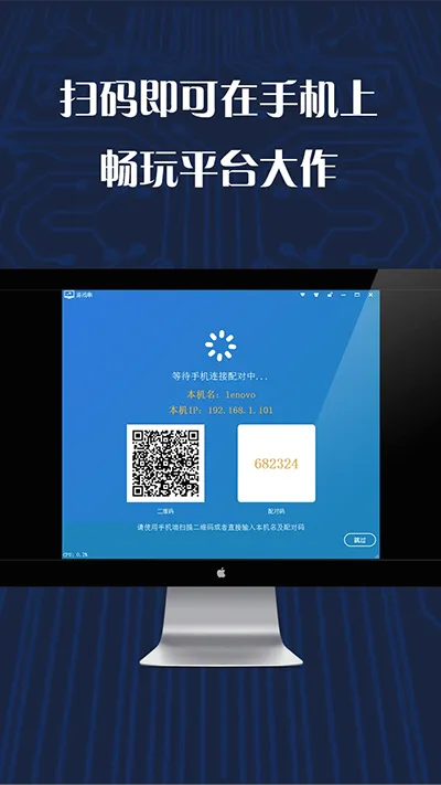 ��Ϸ��(�ֻ�������Ϸ)v1.6.36 ��׿��