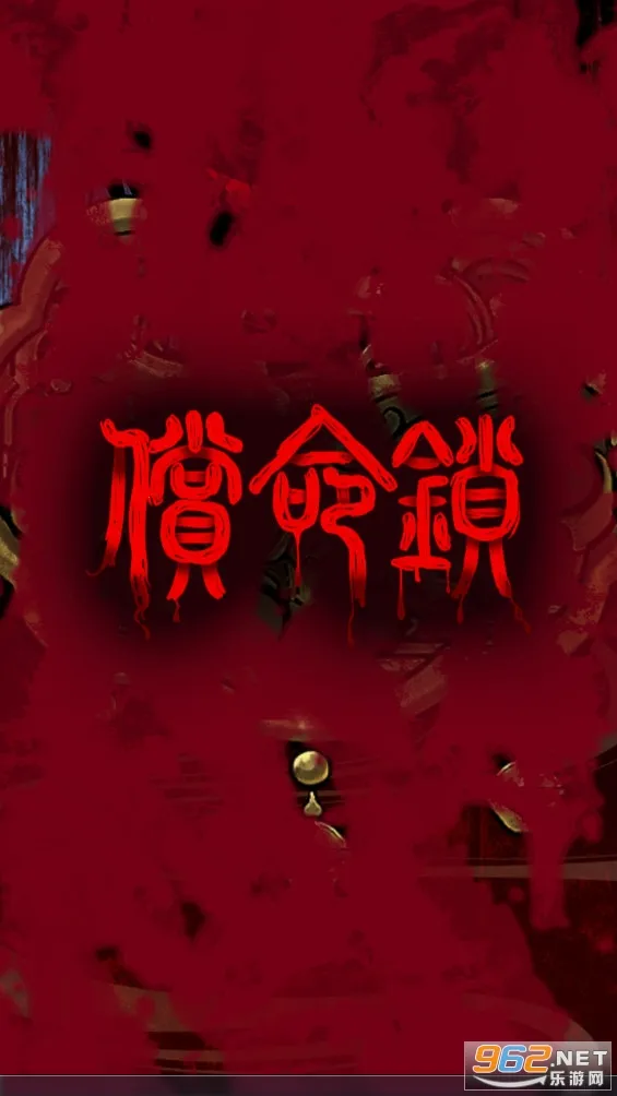 ������(��ʽ�ֲ�����)v1.0.11 ��Ѱ�