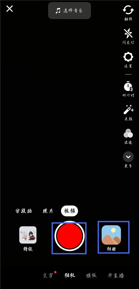 AI����2025���ذ�װ
