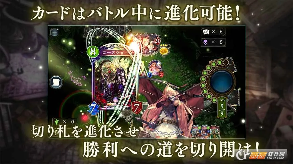 Ӱ֮ʫ(���ƶ�ս����)v1.1.2 ��Ѱ�