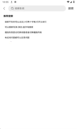 ��֭(���Ӱ������)v3.0.1.4 �ֻ���